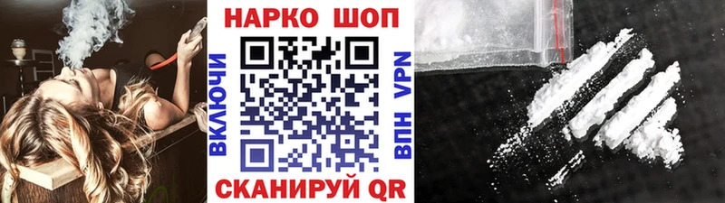 Купить Новоульяновск Гашиш  МДМА  А ПВП  МЕГА ONION  Канабис  Мефедрон 
