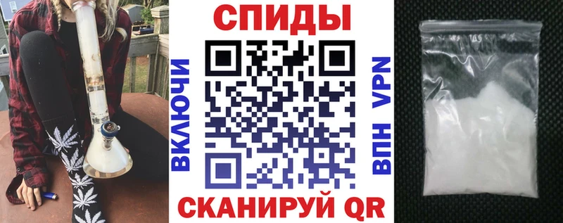 Амфетамин Розовый  где найти наркотики  Новоульяновск 