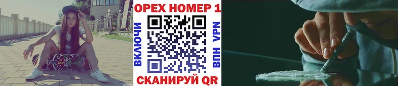 COCAIN FishScale Новоульяновск