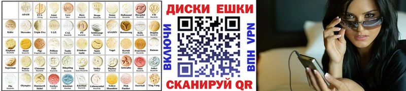 Экстази TESLA  kraken онион  Новоульяновск  где продают  