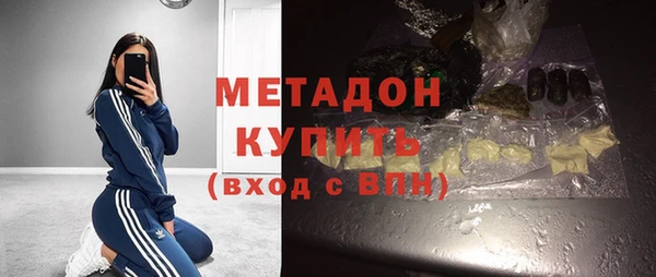 стафф Алексеевка