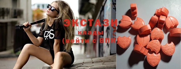 mdpv Алзамай