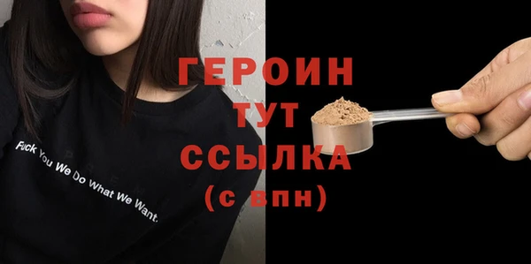 дмт Абаза