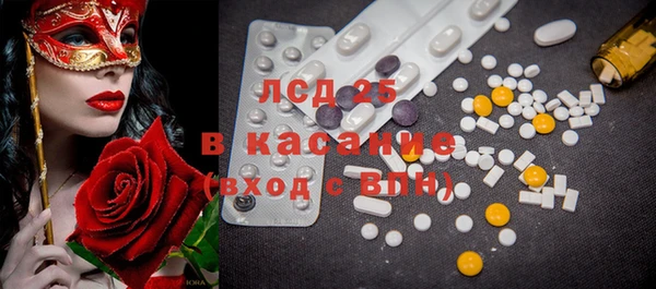 mdpv Алзамай