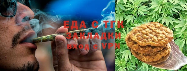 герыч Переславль-Залесский