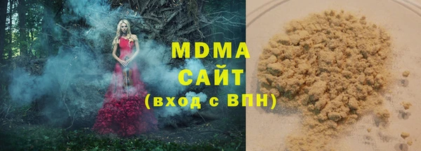 mdpv Алзамай