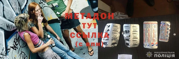mdpv Алзамай