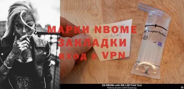 mdpv Алзамай