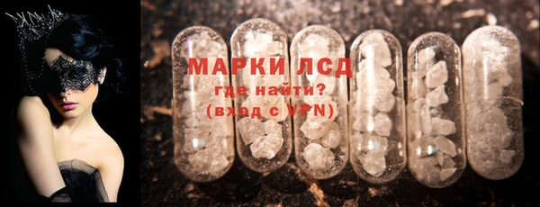 mdpv Алзамай