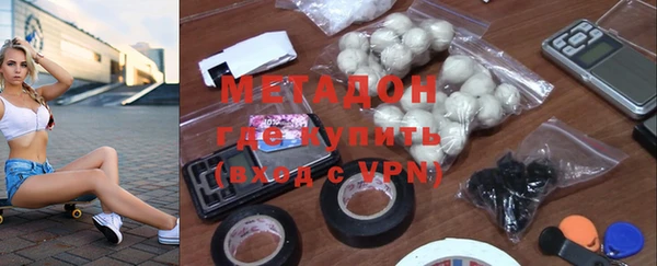 шишки Алексин