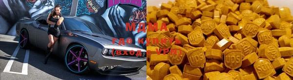mdpv Алзамай