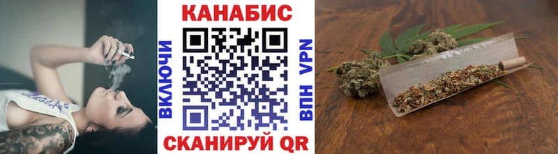 Канабис Bruce Banner  Новоульяновск 